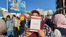 "مواطنون ضد الانقلاب" يتظاهرون بتونس