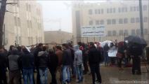 فلسطين:تلامذة "توجيهي" يحتجون خشية تأثير إضراب المعلمين على دراستهم