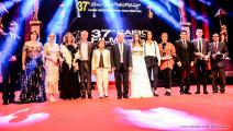 حفل اختتام مهرجان القاهرة السينمائي الدولي الـ 37